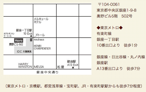 ギャラリー地図.png